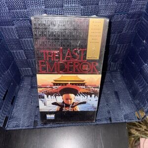 The Last Emperor Betamax Beta Tape Brand New Factory Sealed with Watermarks